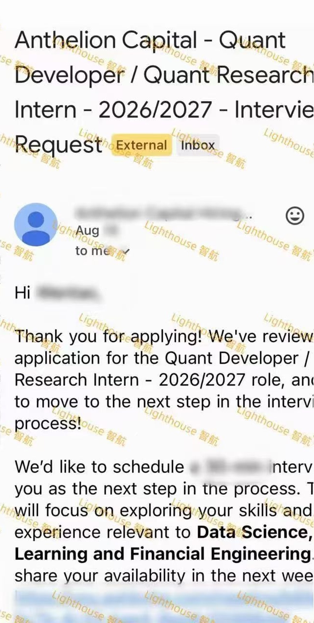 Anthelion Capital interview request email